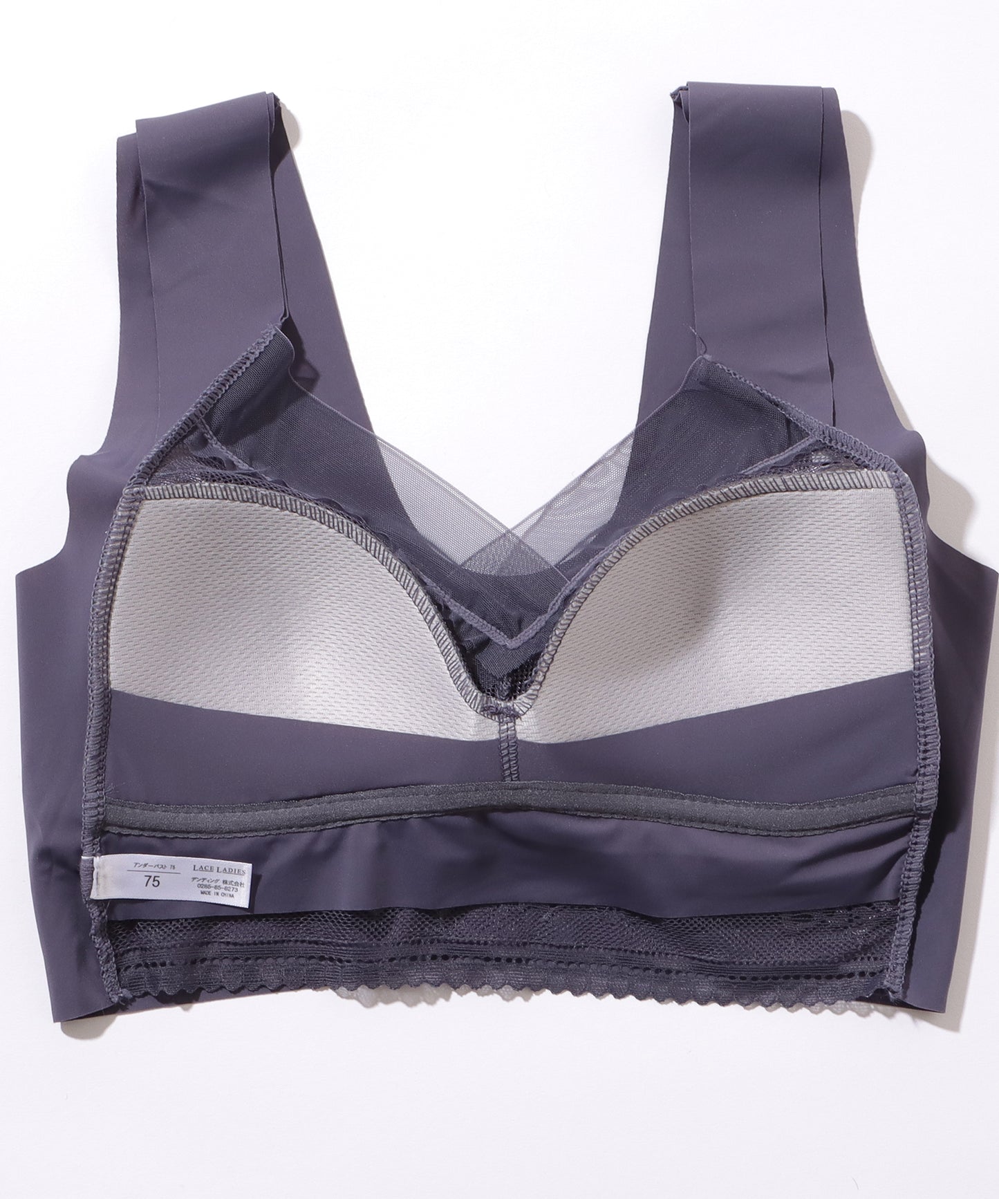 レース × シアー ドッキング ノンワイヤー ブラ ナイトブラ