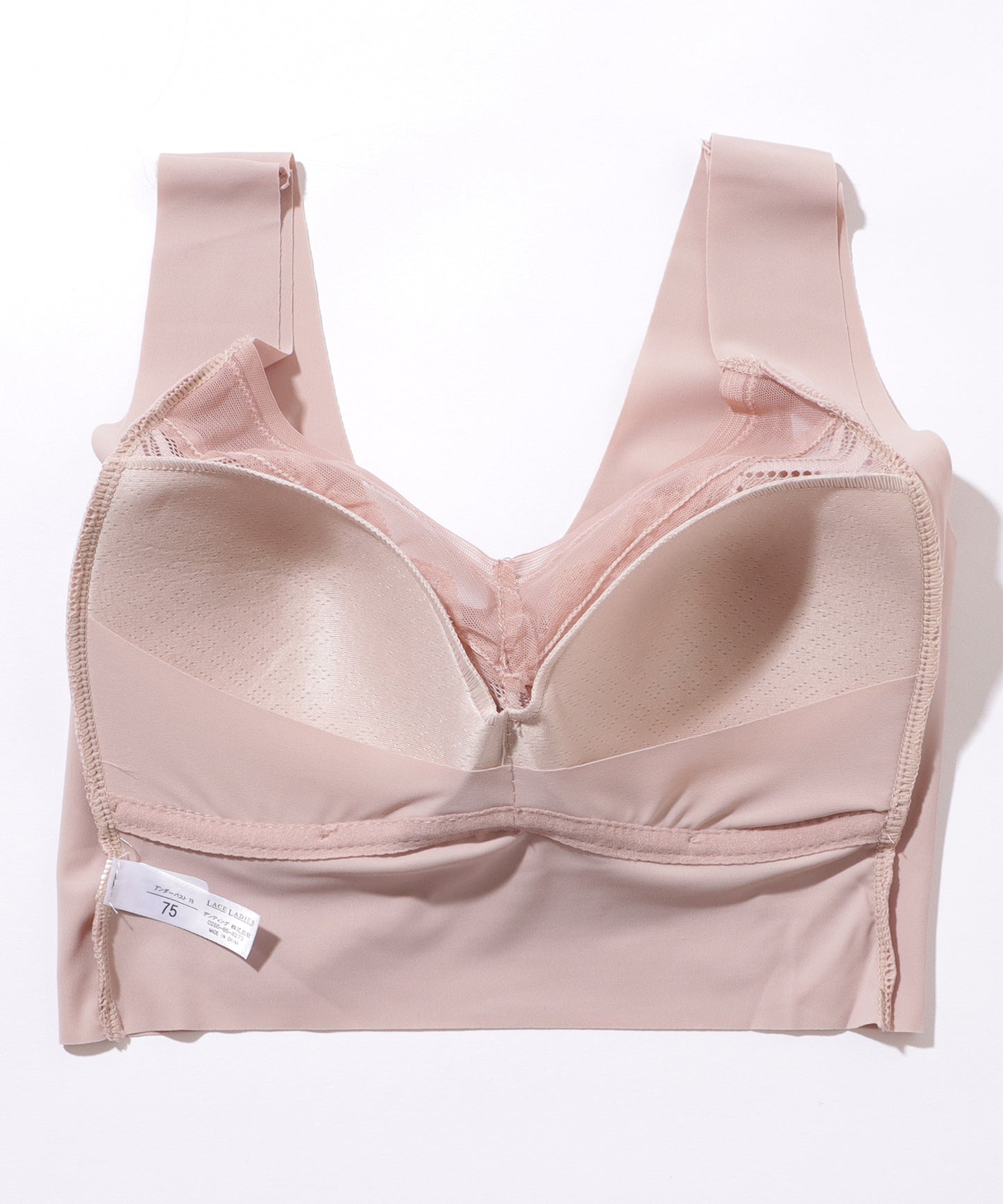 シェブロン柄 レース リボン ノンワイヤー ブラ ナイトブラ