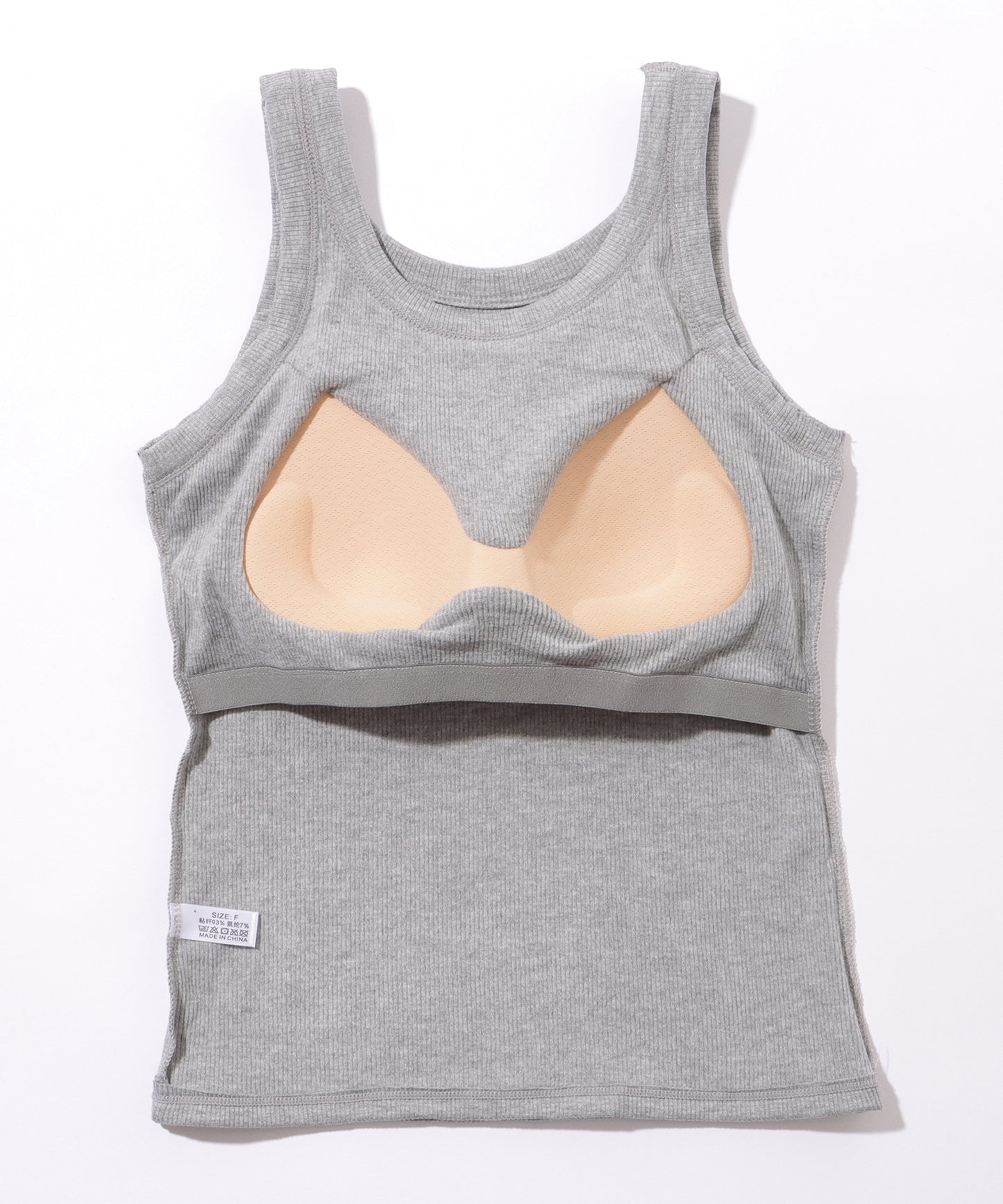 ソリッドカラー カップ付き リブ ベーシック タンクトップ