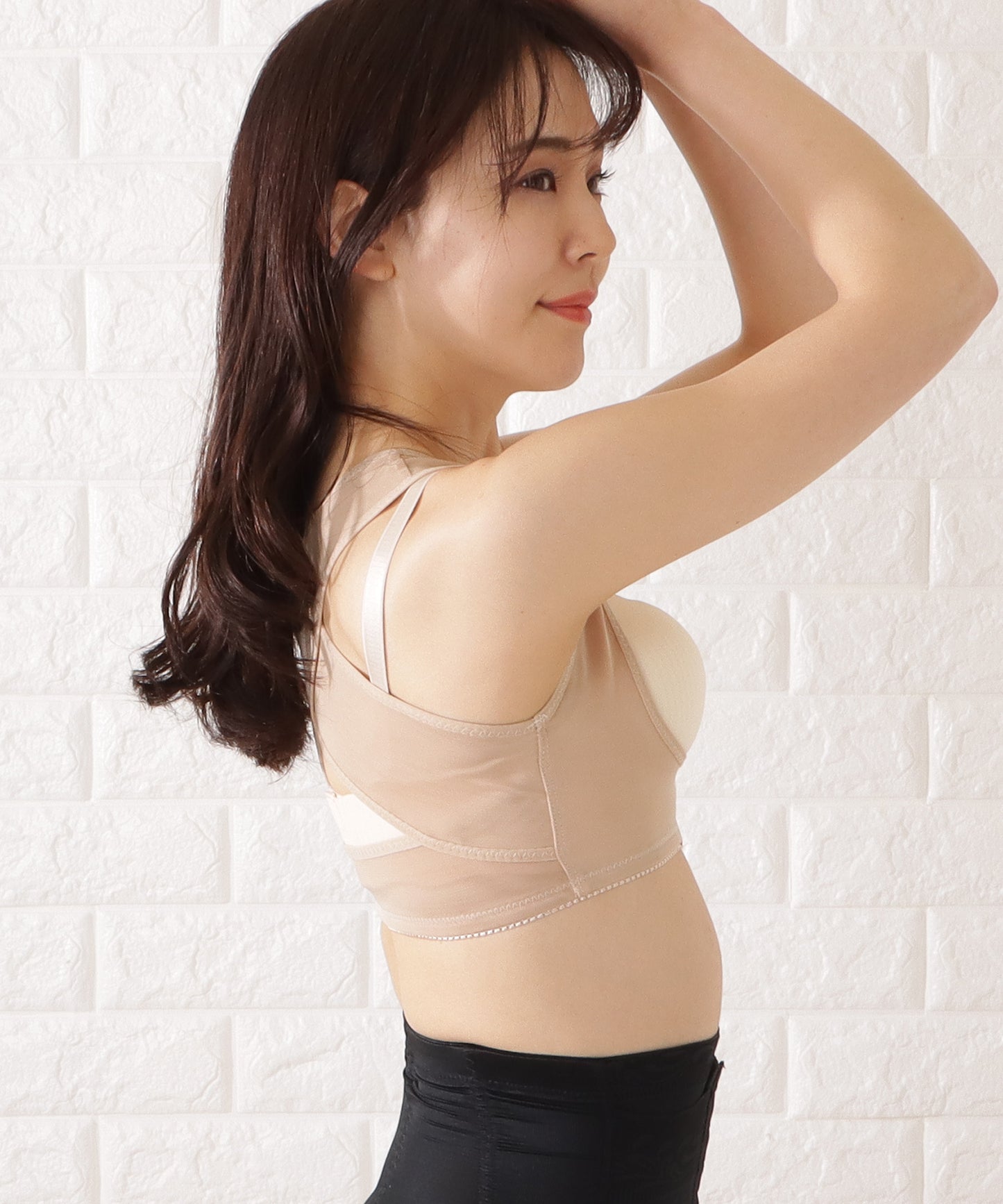 補正下着 美姿勢サポーター