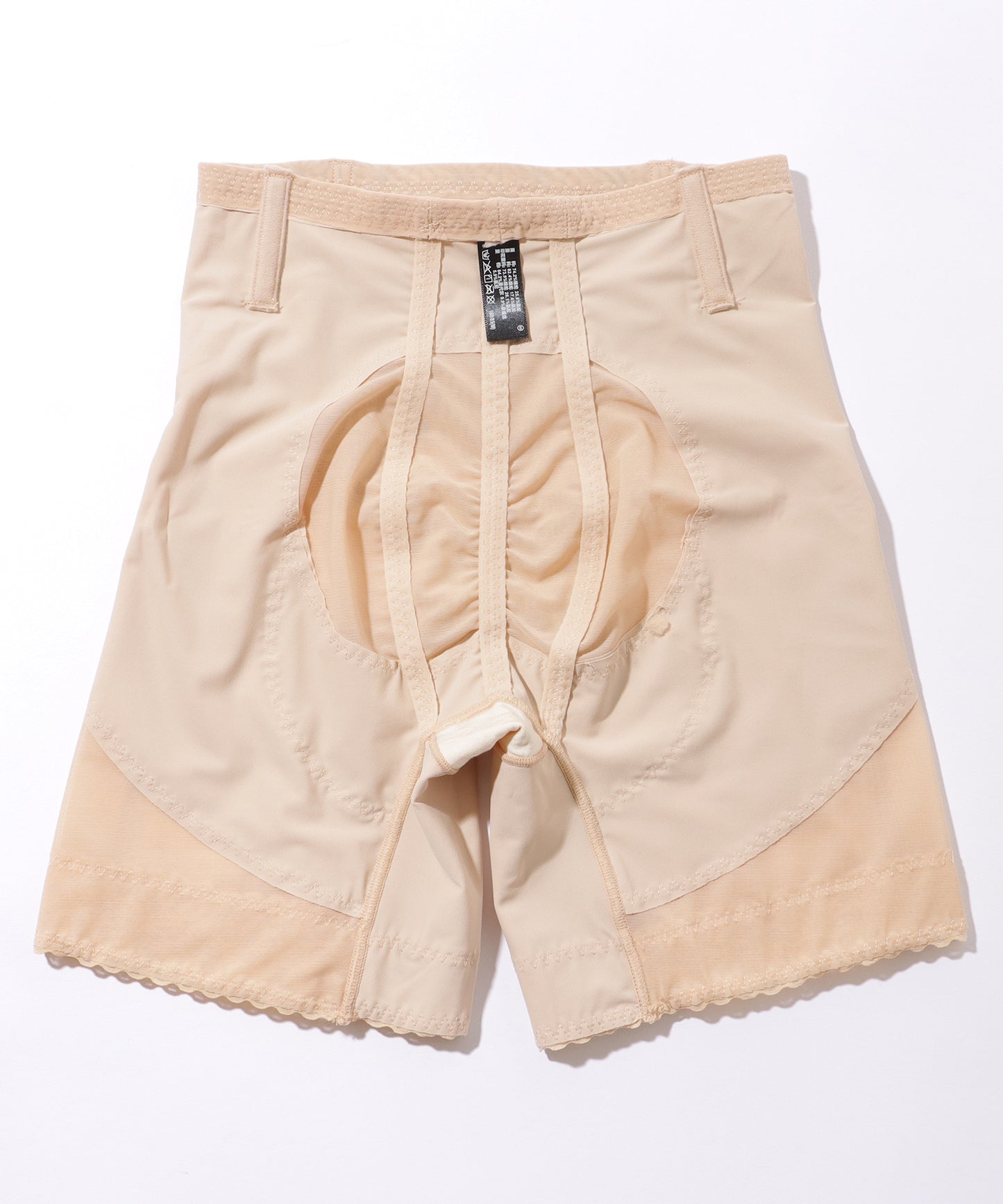 裾レース 高弾力 ハイウエスト シェイプアップ パンツ