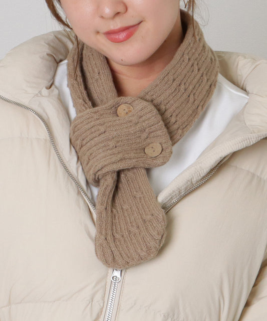 ソリッドカラー ボタン付き ケーブル ニット マフラー