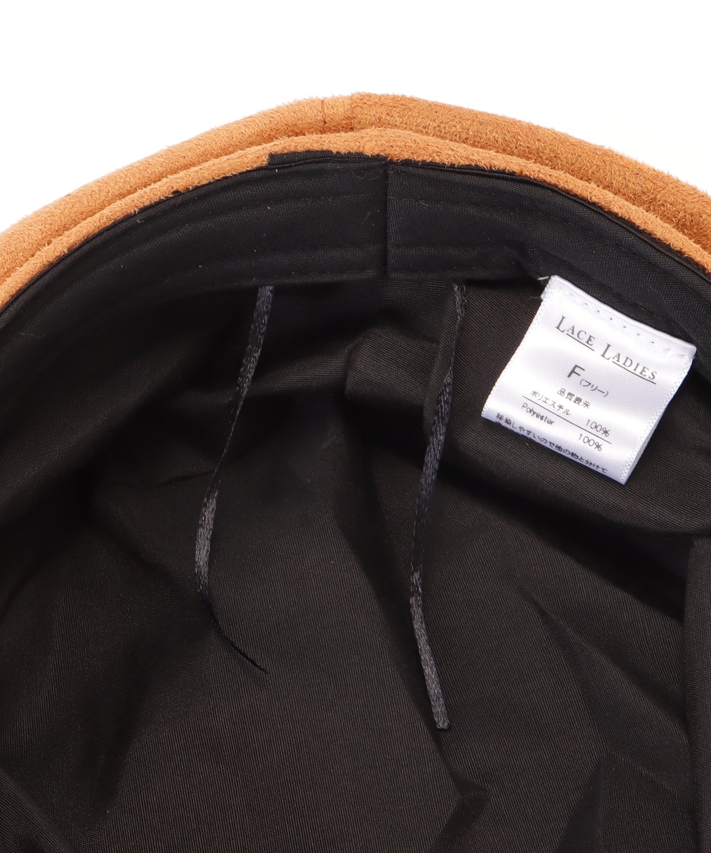 スエード調ベーシックつば広キャスケット