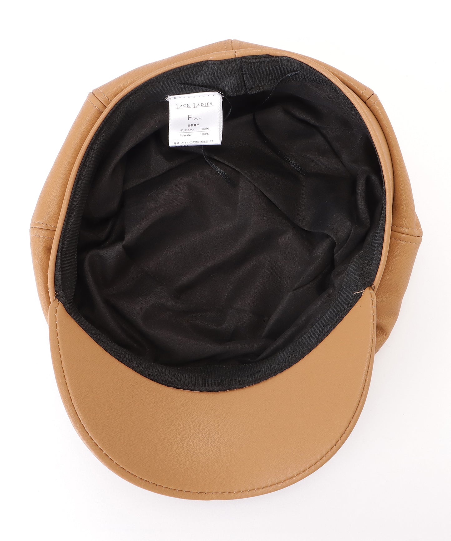 レザー調ボリュームカラーキャスケット帽