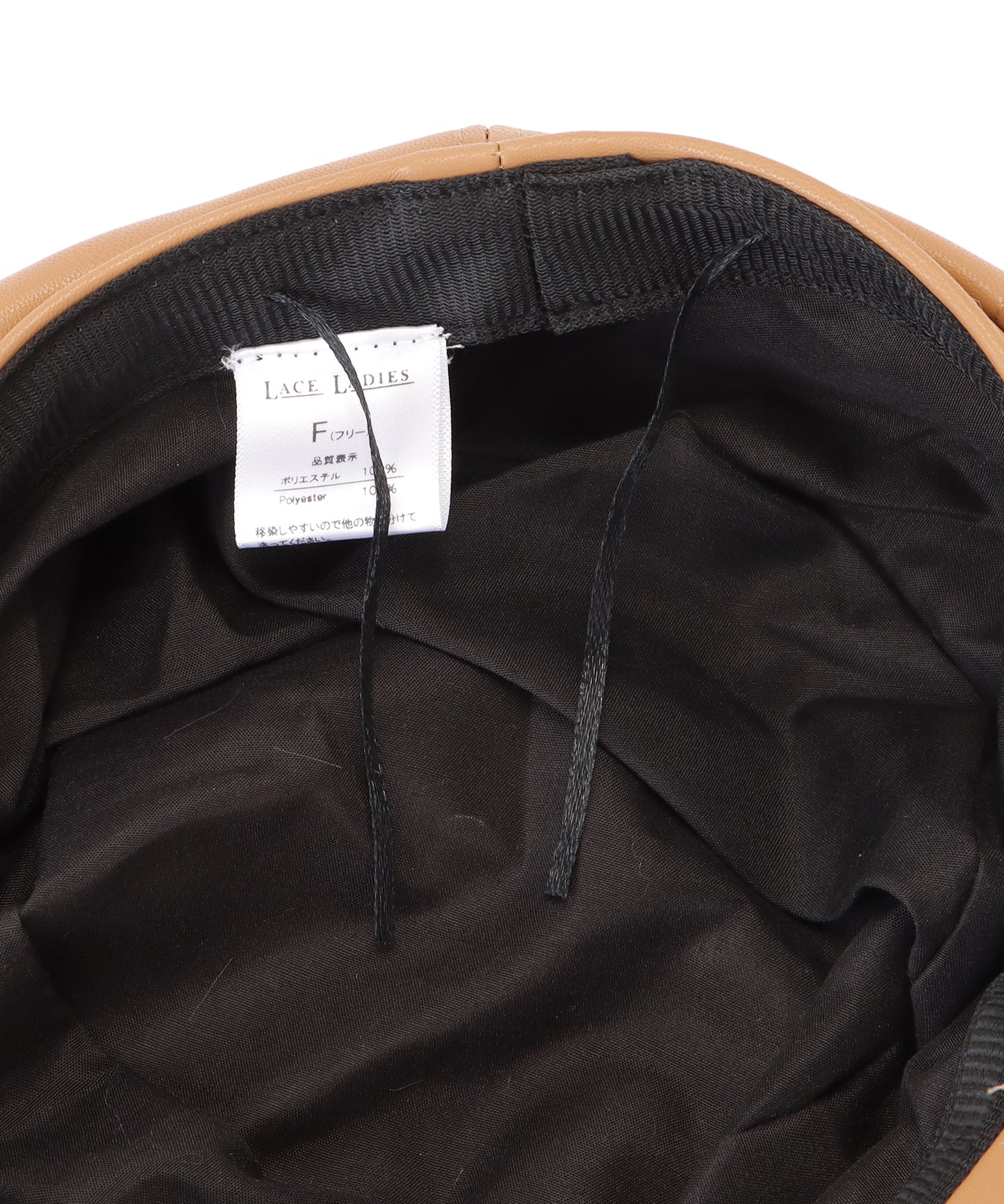 レザー調ボリュームカラーキャスケット帽