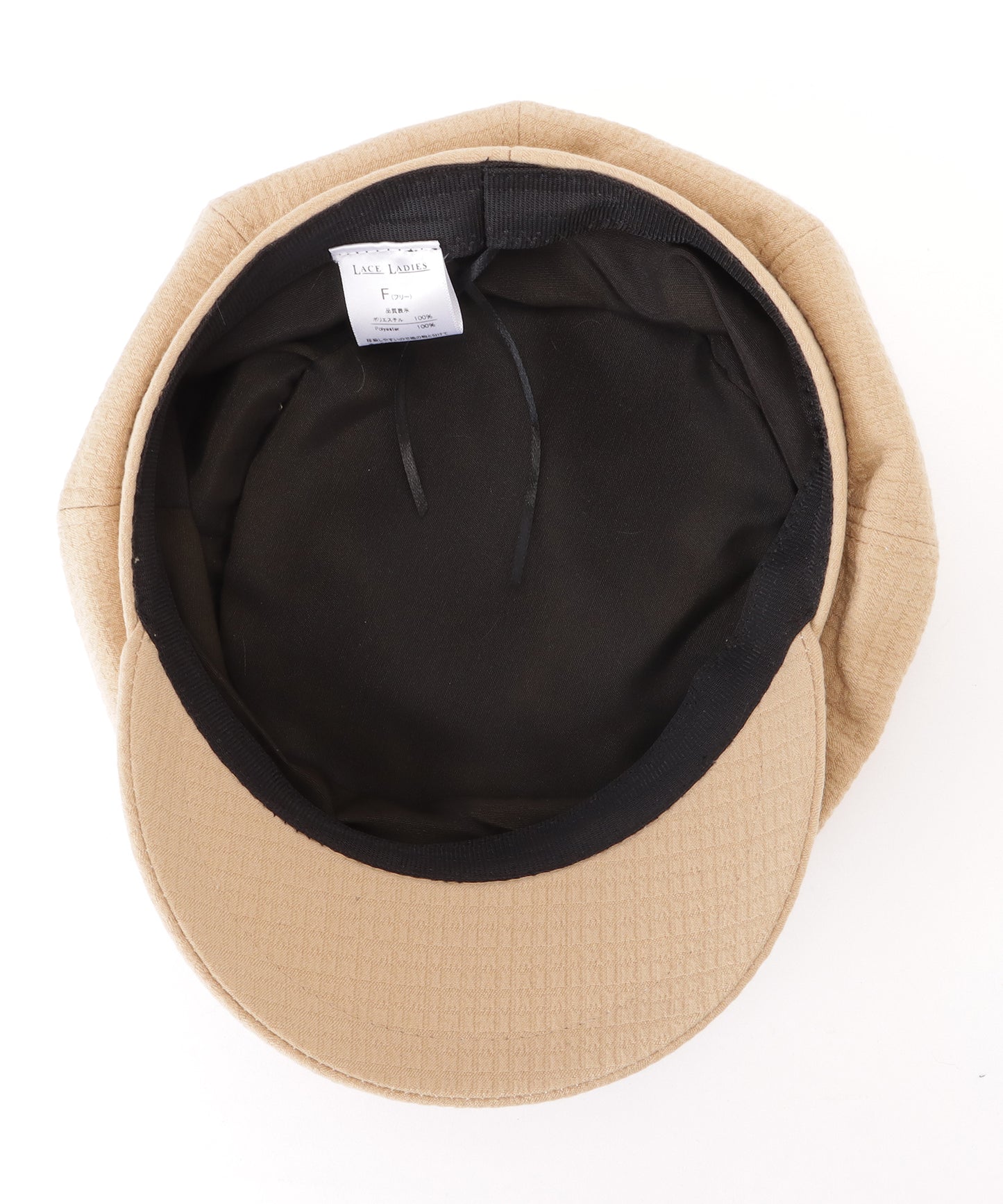 ベルト付きクラシカルキャスケット棒