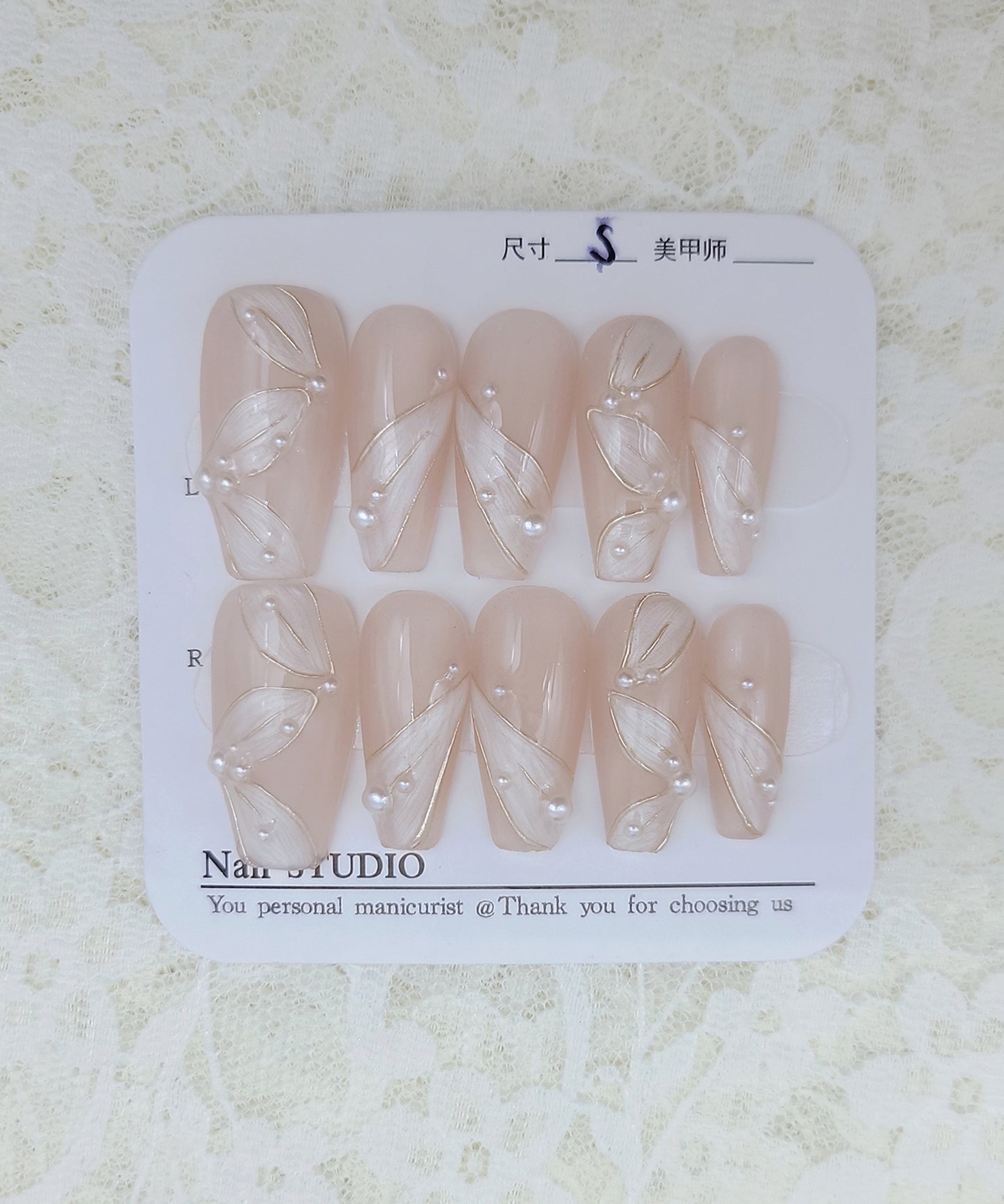 メニー パール フラワー ペタル ネイルチップ
