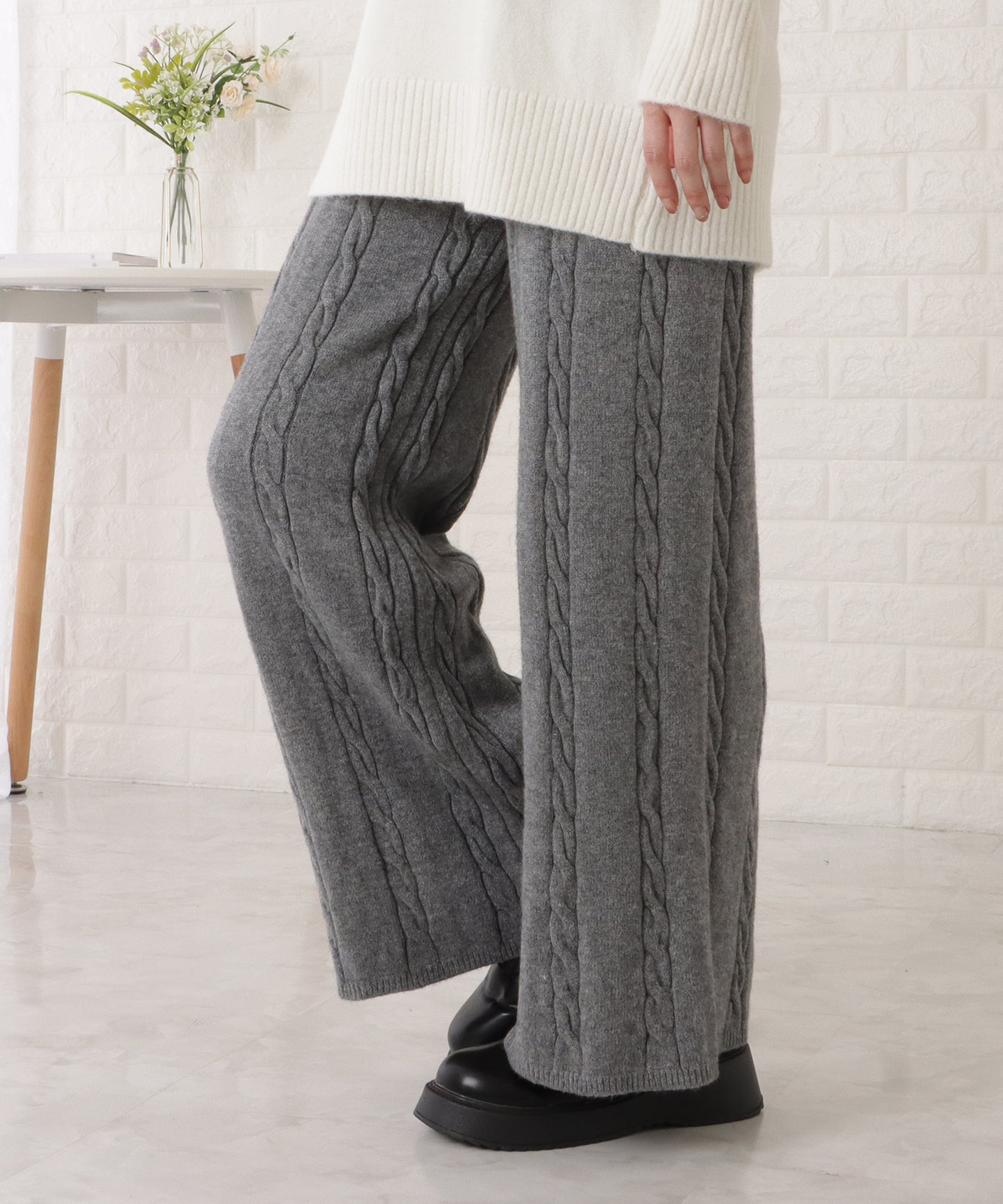 ケーブル柄ワイドニットロングパンツ