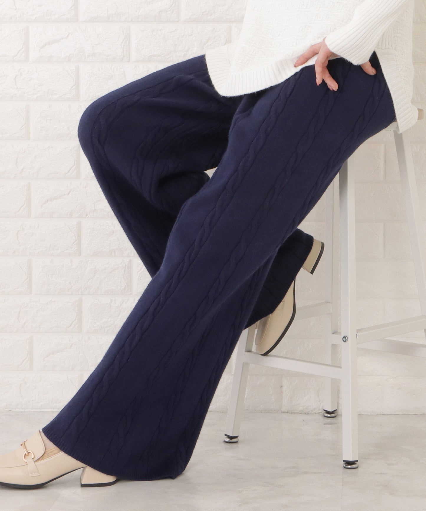 ケーブル柄ワイドニットロングパンツ