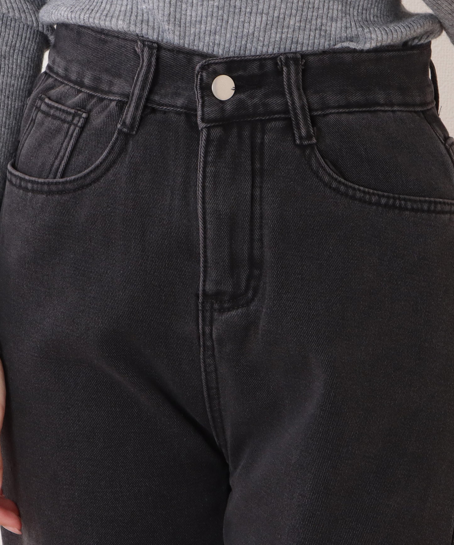 裏シャギーハイウエストボリュームデニムパンツ