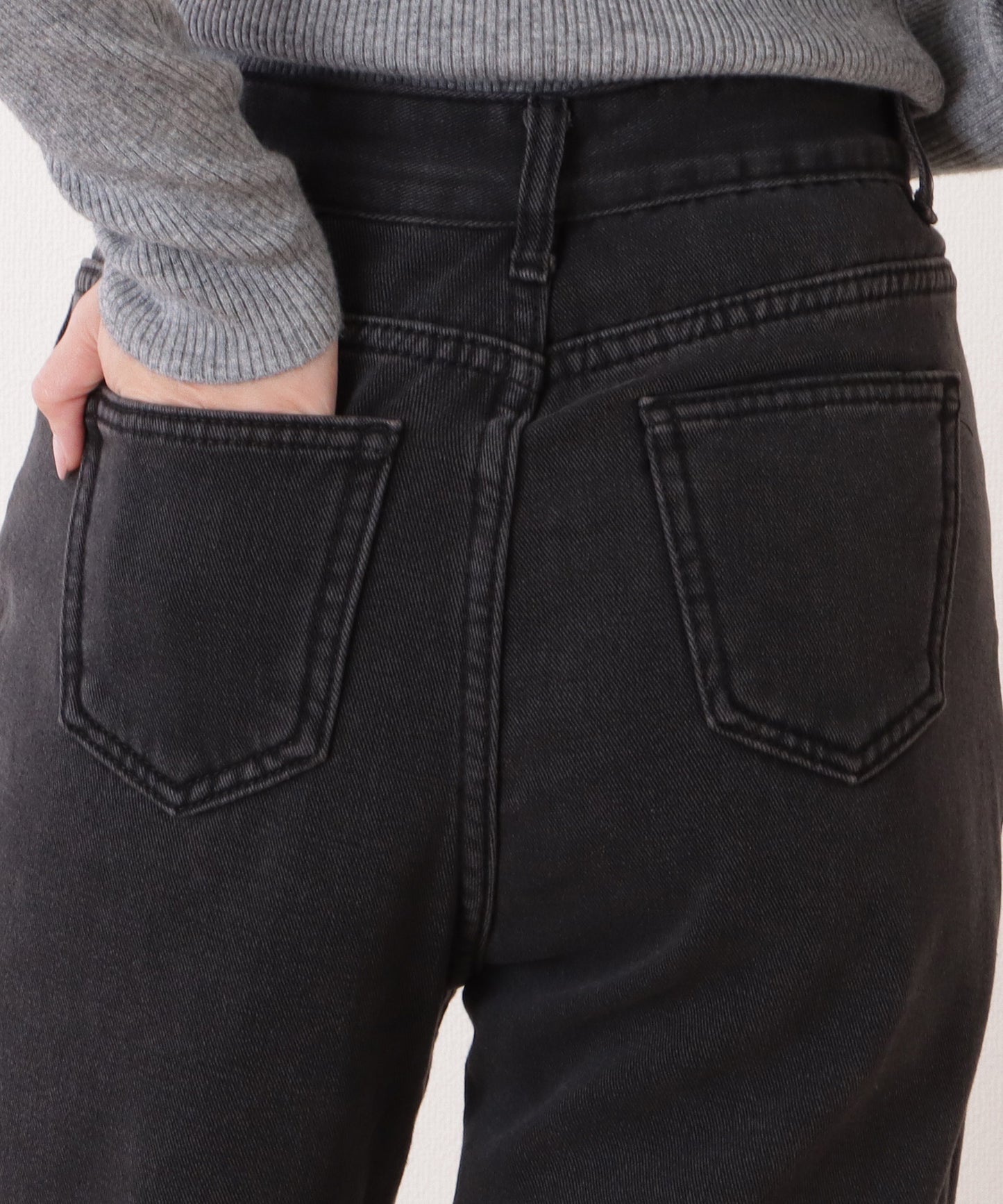 裏シャギーハイウエストボリュームデニムパンツ