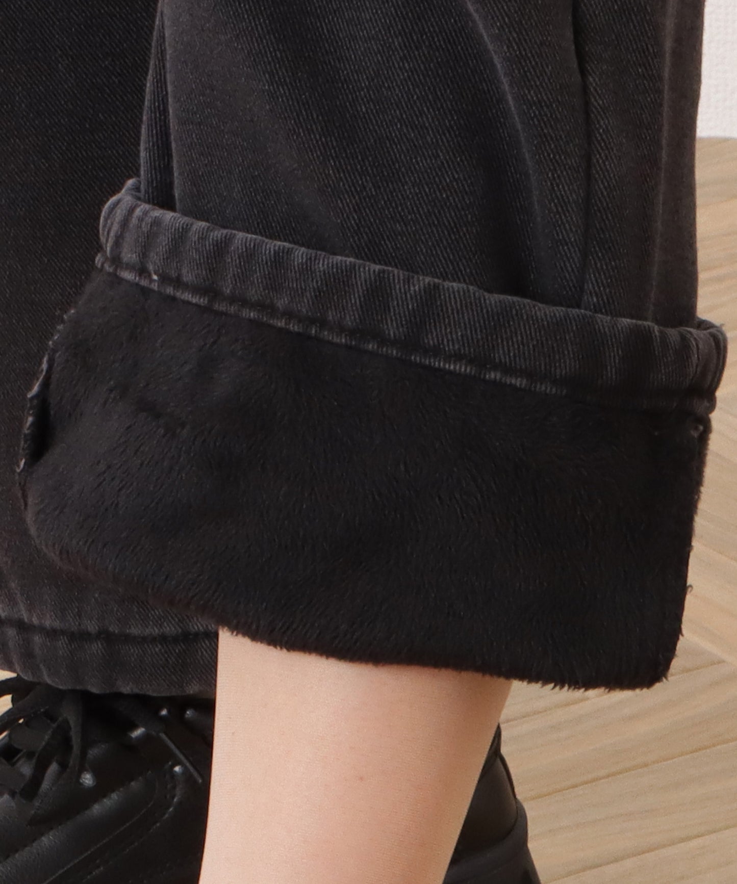 裏シャギーハイウエストボリュームデニムパンツ