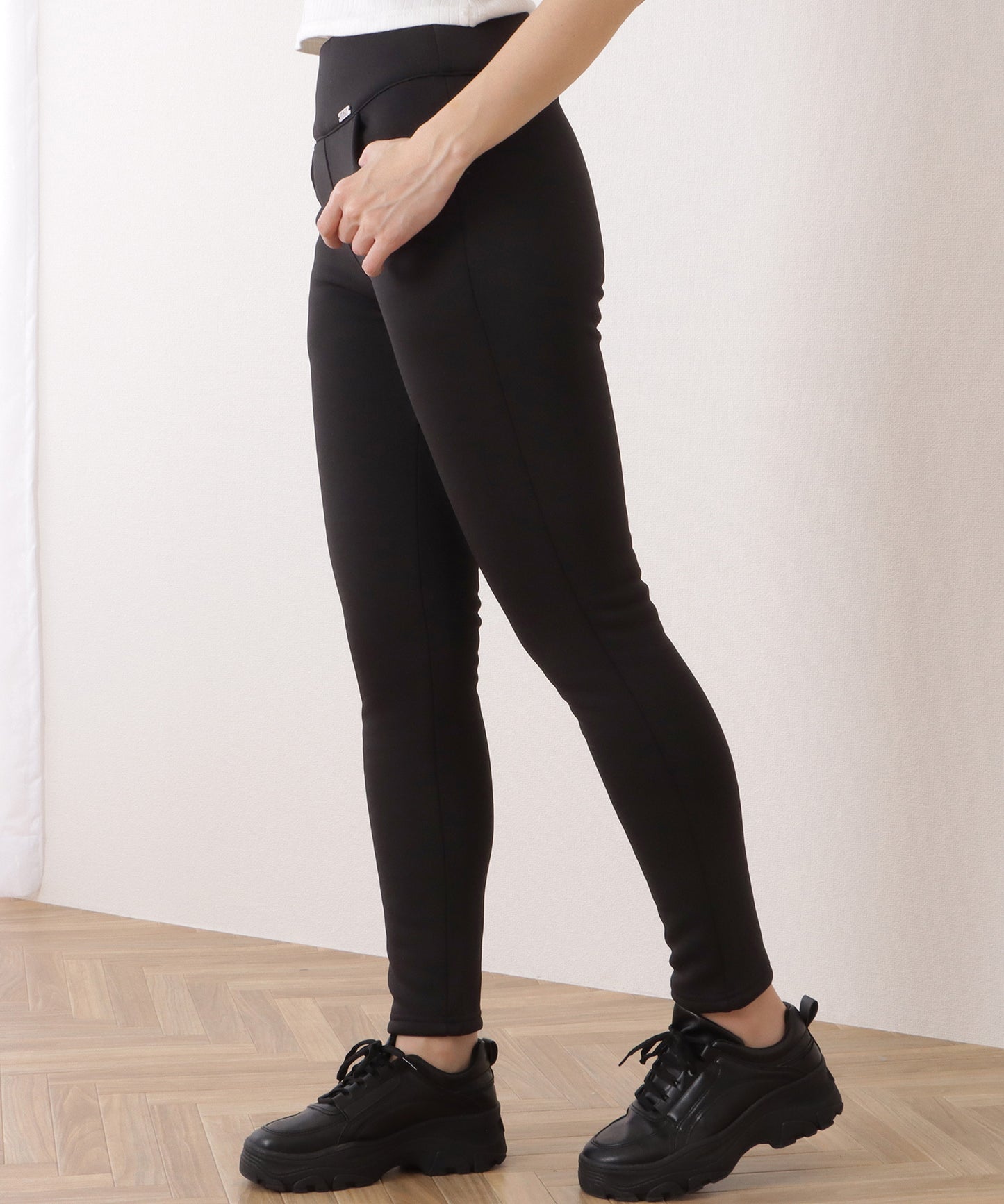 裏シャギーハイウエストストレッチパンツ