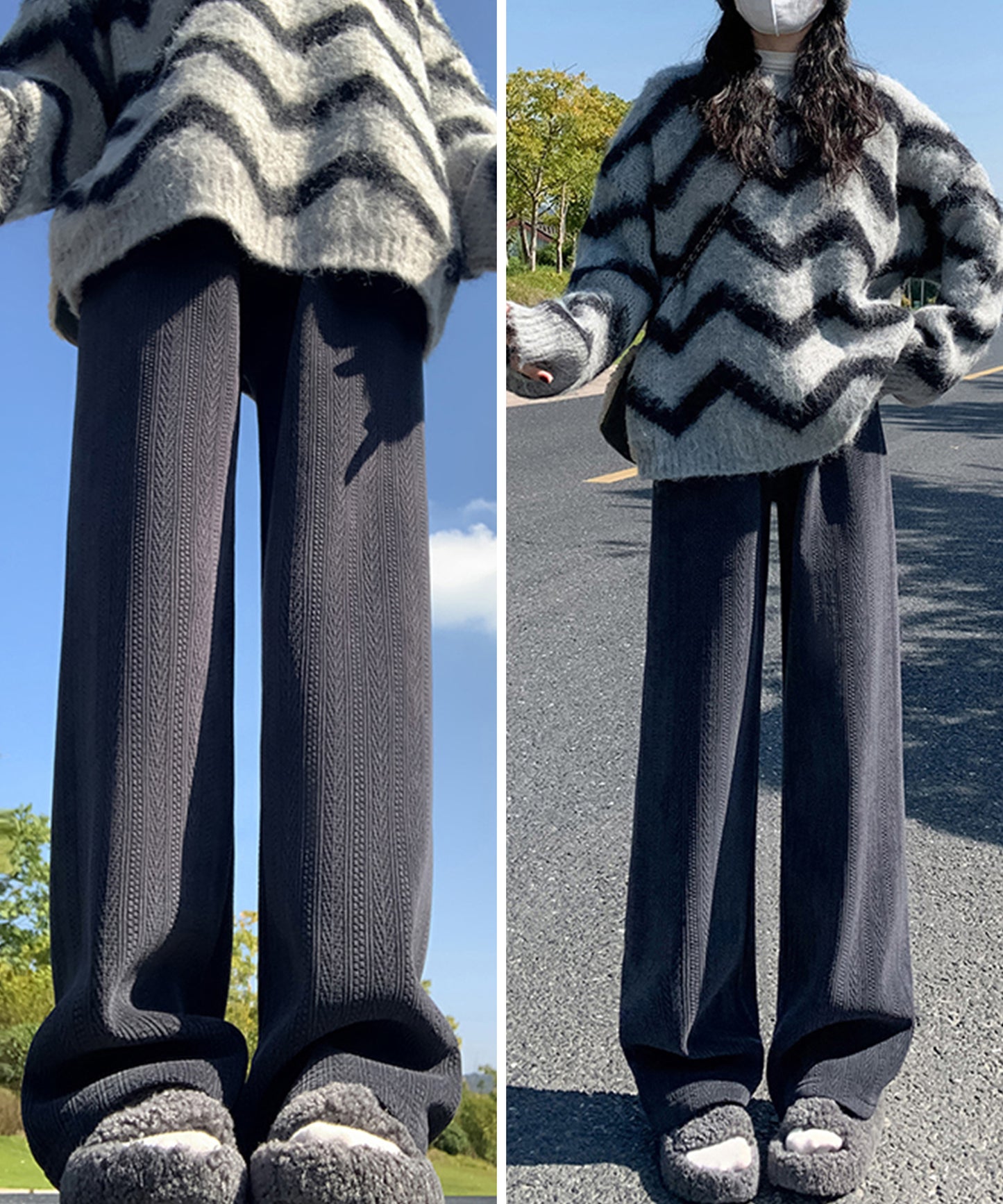 ストライプ柄 ウエスト イージー セミワイド 裏起毛 パンツ