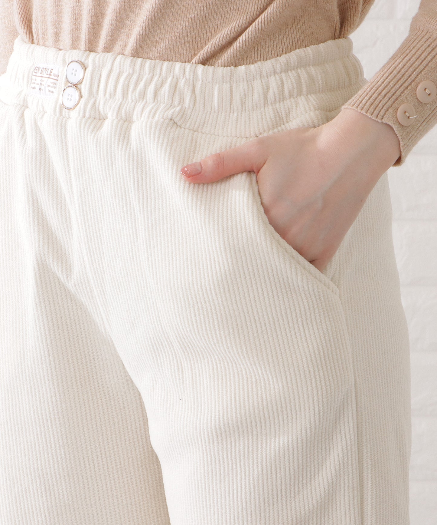 ウエストボタン付きテレコワイドパンツ