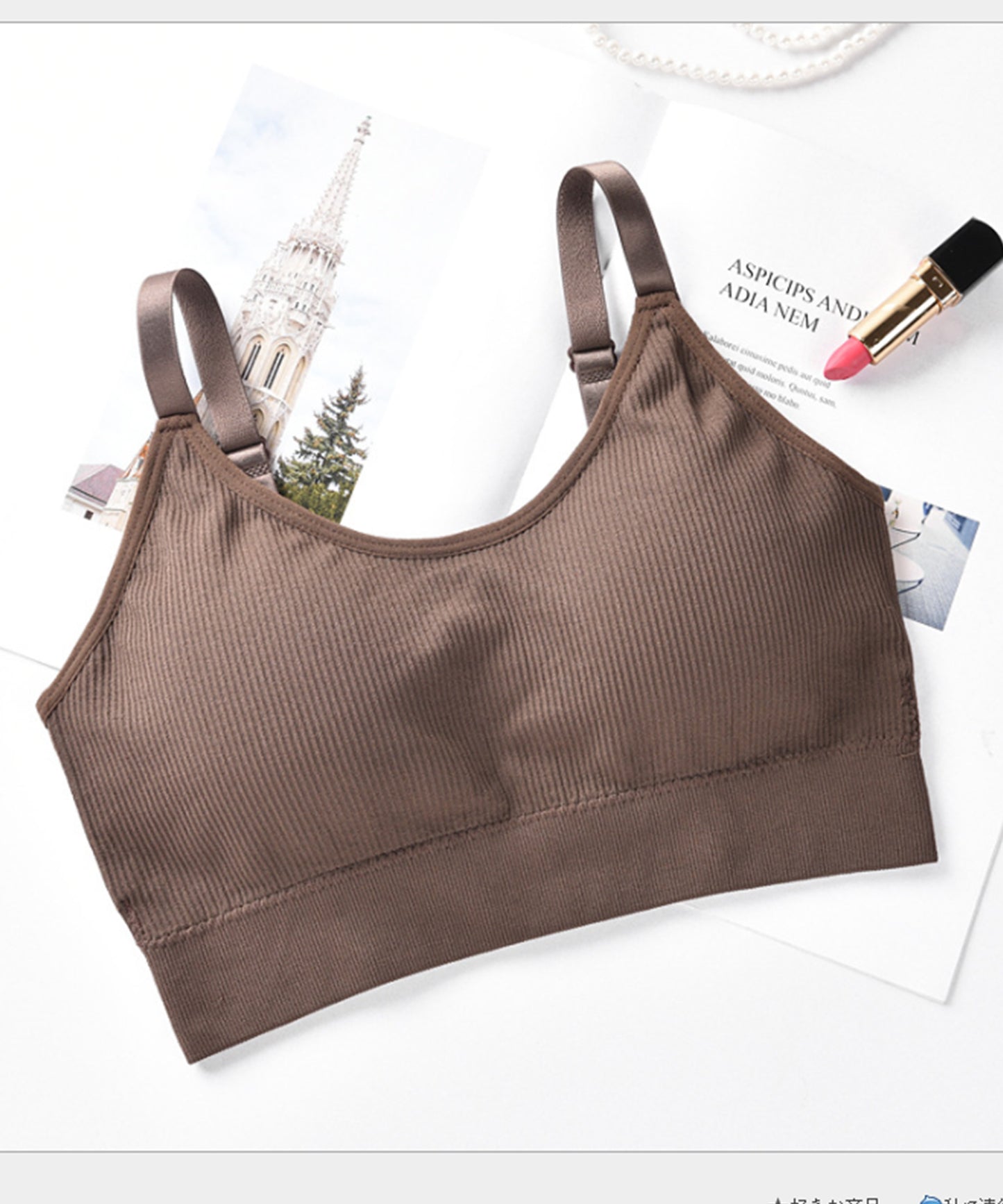 リブ素材ノンワイヤーナイトブラ