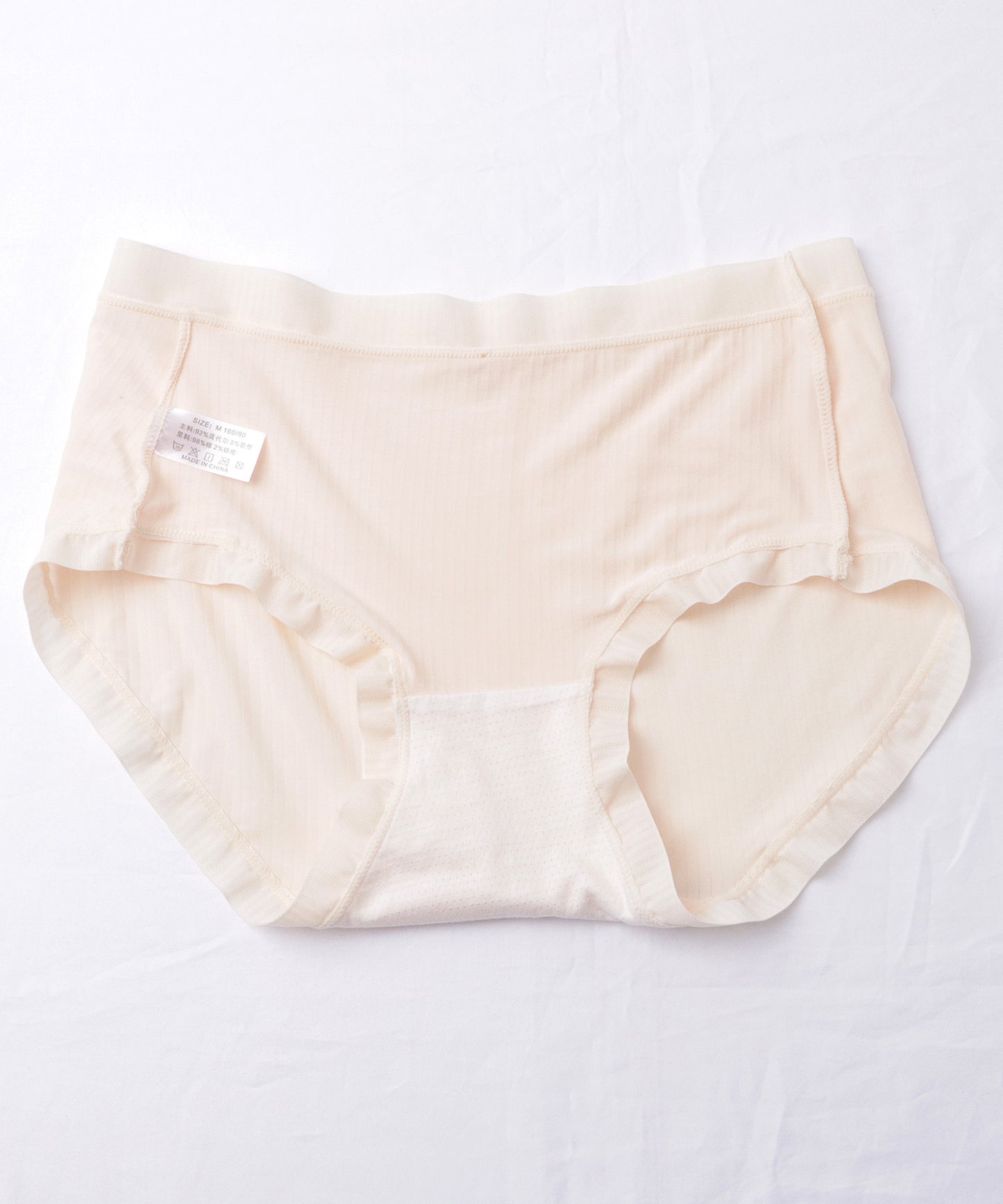 【5枚セット】リボンチャーム付きベーシックショーツ