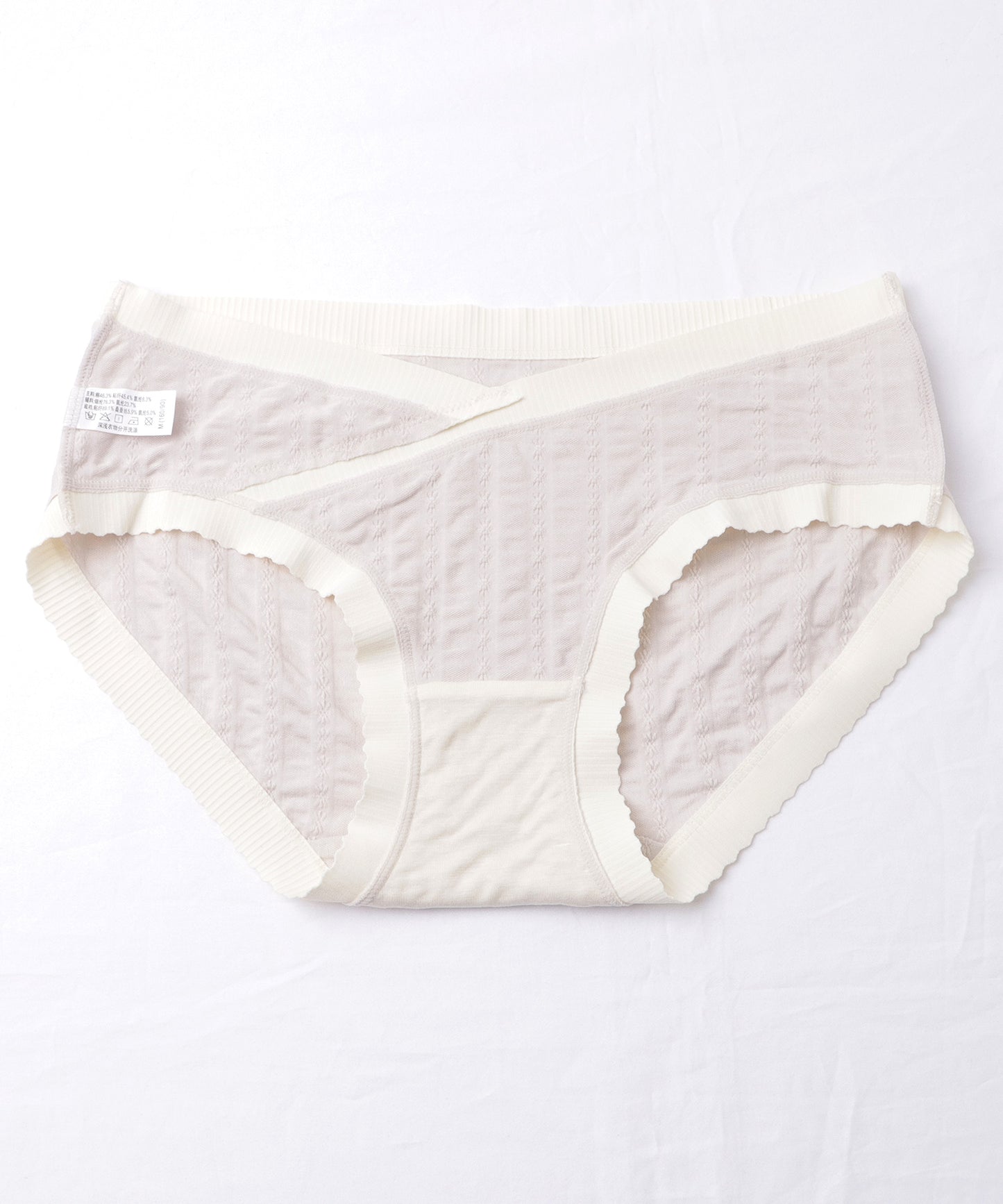 【4枚セット】ソフトタッチローライズマタニティショーツ