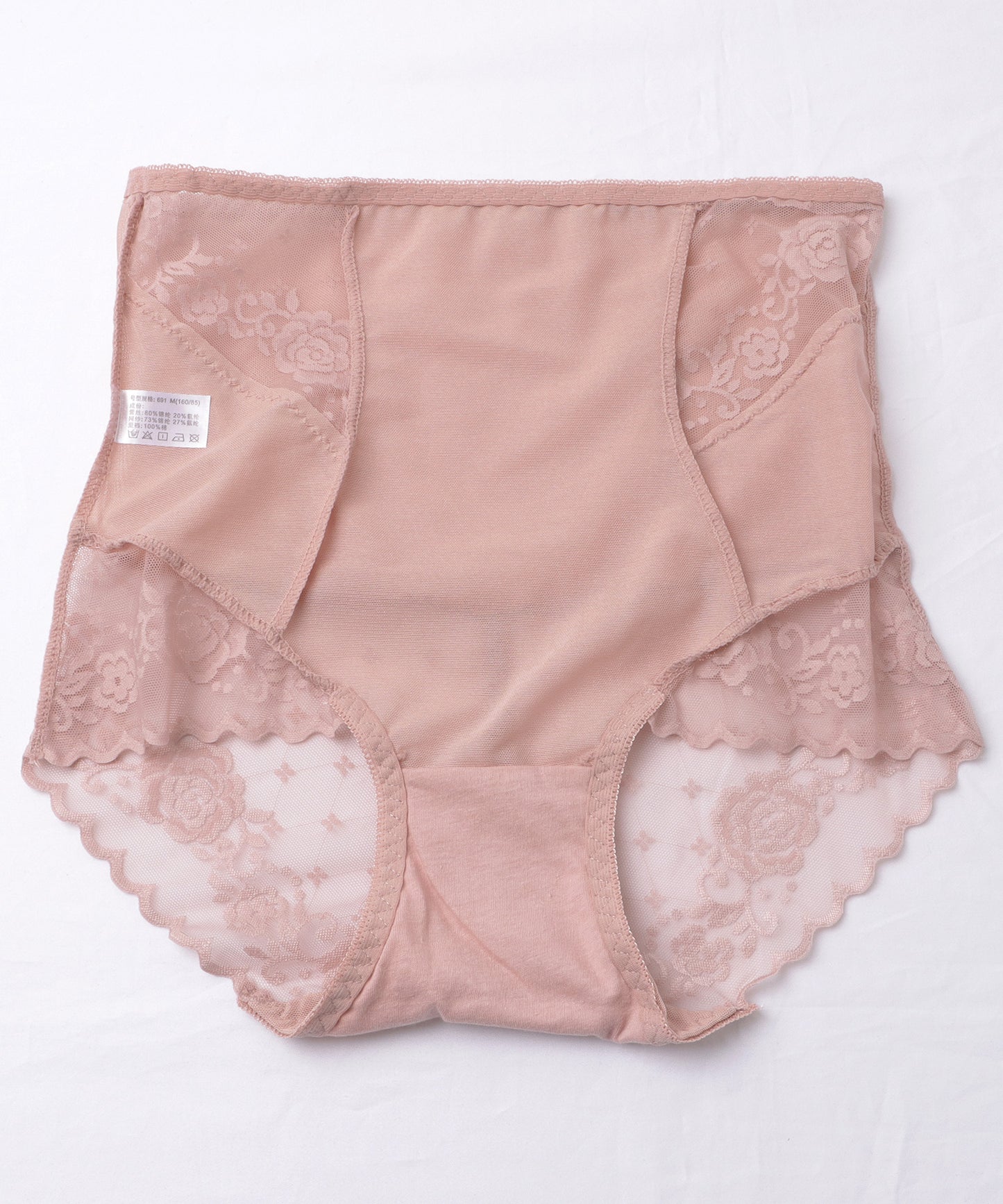 【5枚セット】ハイウエストレーシィストレッチガードルショーツ