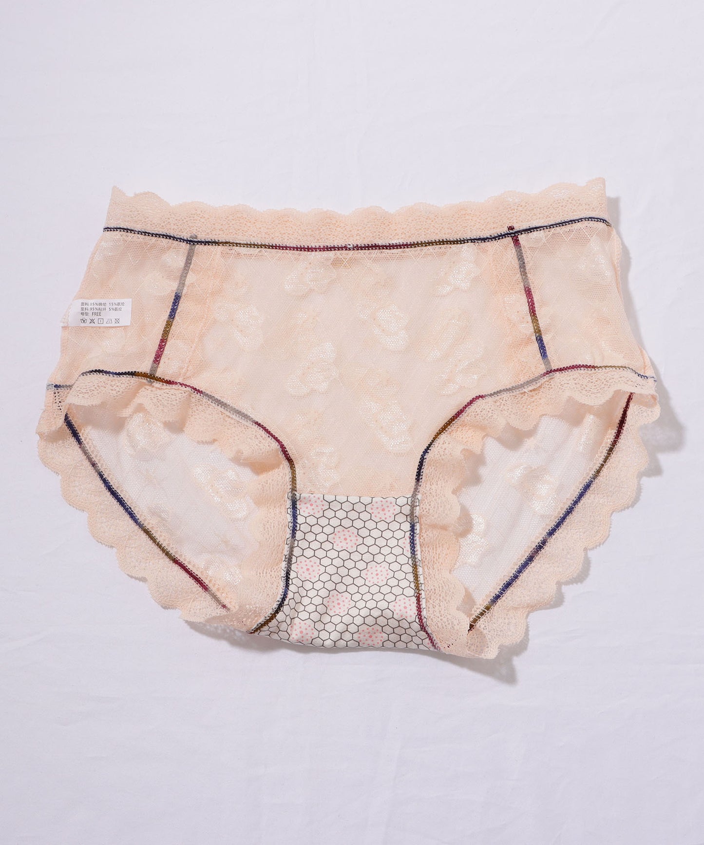 【4枚セット】チャーム付きスカラップ花柄レーシィショーツ