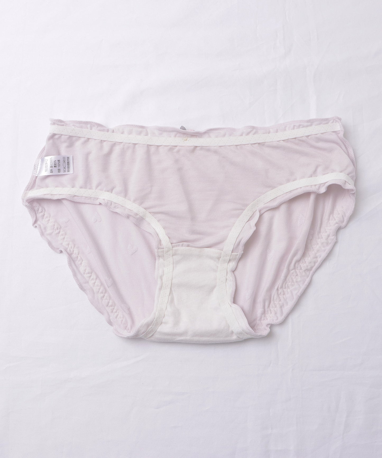 【6枚セット】ストロベリーワッペン付きフリルモダールショーツ