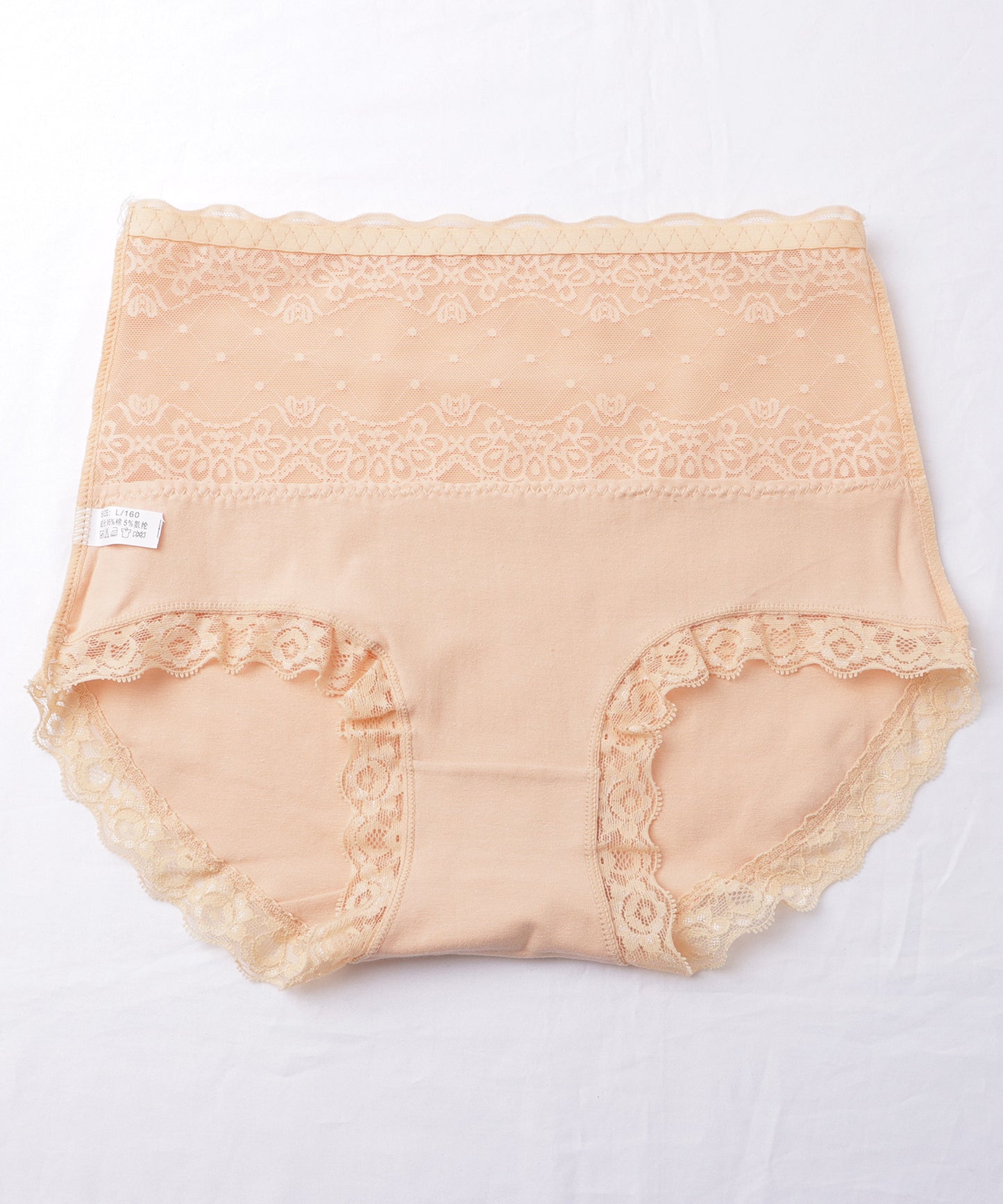 【5枚セット】ハイウエスト レーシィ スカラップ ショーツ