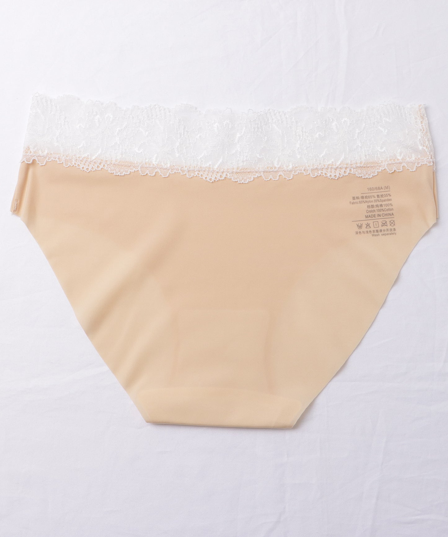 【4枚セット】配色 レース シームレス ローライズ ショーツ