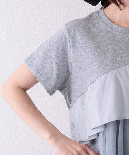 異素材 タックフリル チュール ドッキング 半袖 Tシャツ