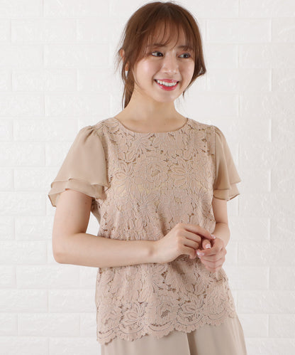 フロントレース シフォンスリーブ プルオーバー