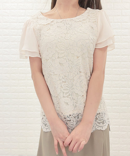 フロントレース シフォンスリーブ プルオーバー