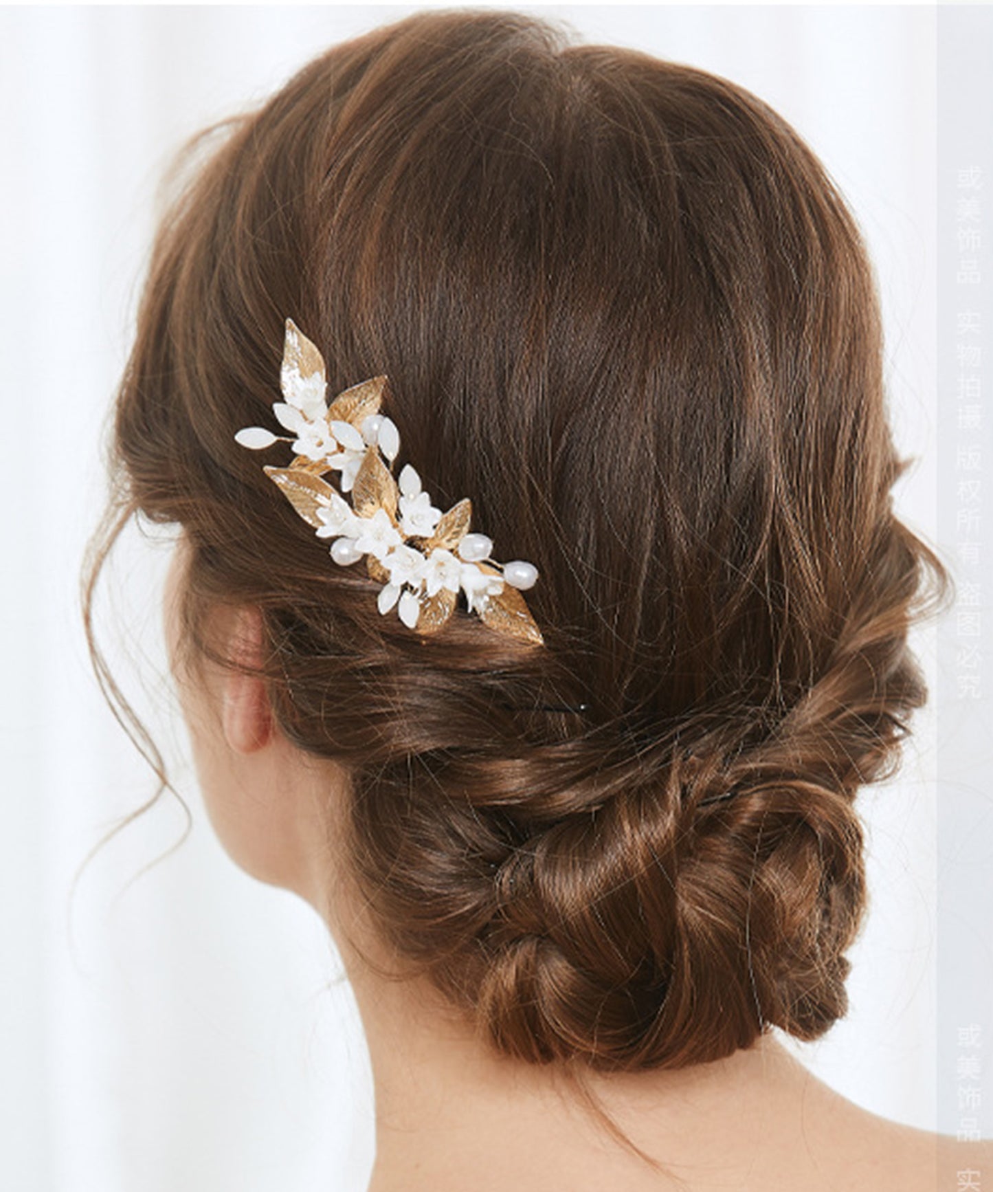 ボタニカル ブーケ ウエディング パール ヘアコーム