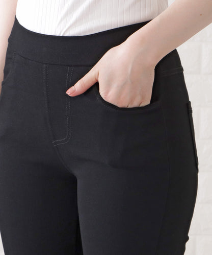 シンプルストレッチレギンスパンツ
