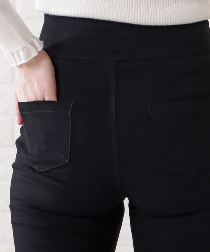 ボタンベルトストレッチスキニーパンツ
