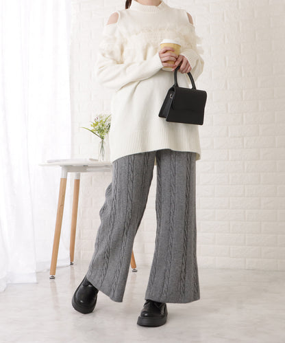 ケーブル柄ワイドニットロングパンツ