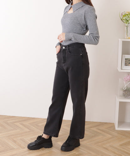 裏シャギーハイウエストボリュームデニムパンツ