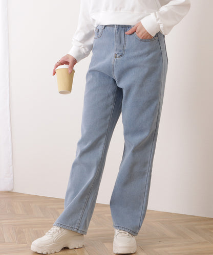 裏シャギーハイウエストボリュームデニムパンツ