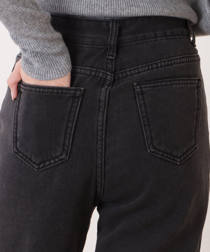 裏シャギーハイウエストボリュームデニムパンツ