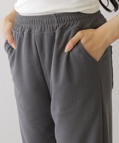 裾絞り ドロスト スウェット トラック パンツ