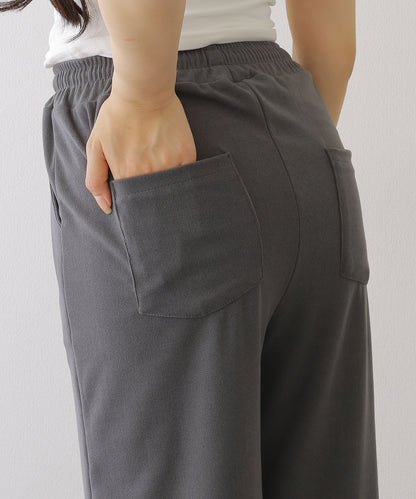 裾絞り ドロスト スウェット トラック パンツ