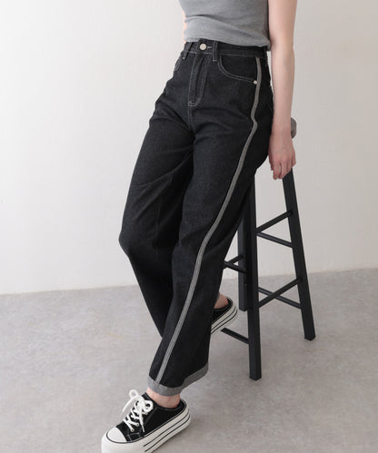 配色 ステッチライン ハイウエスト ワイド デニムパンツ