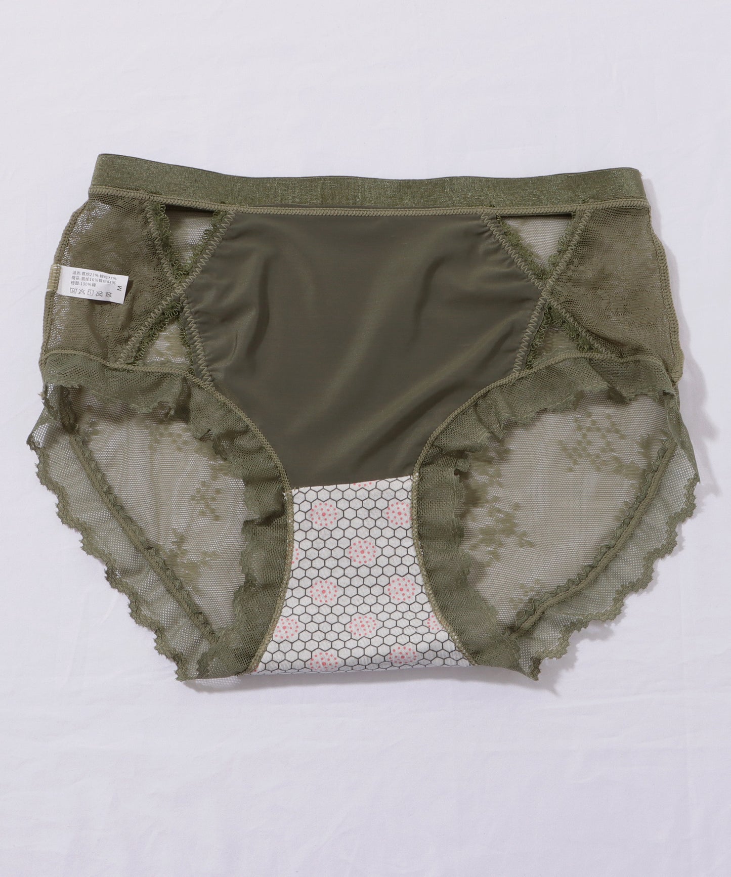 【4枚セット】レースドッキングカットアウトリボンショーツ