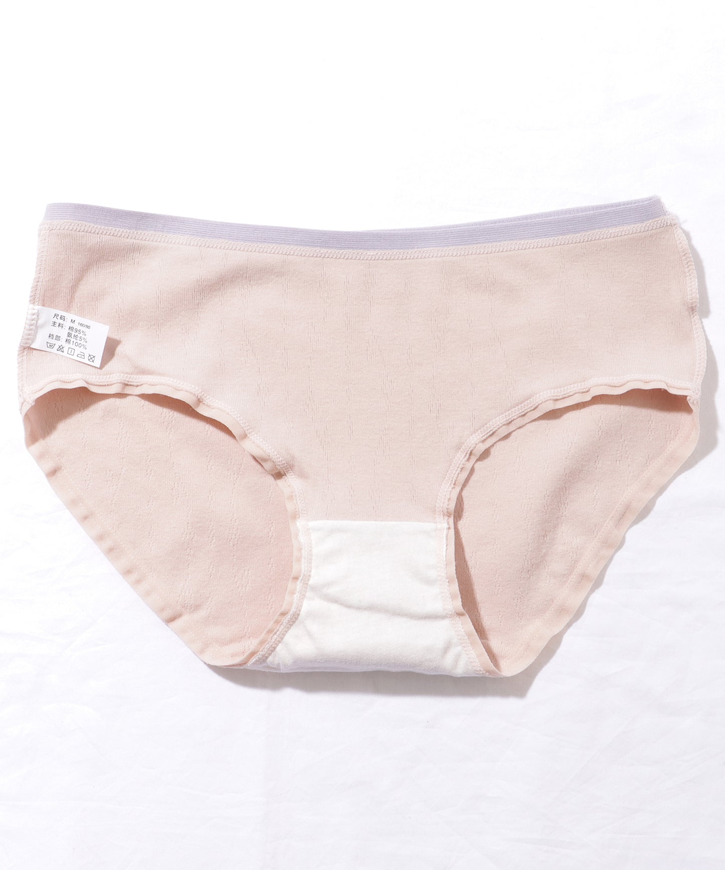 【5枚セット】 バイカラー ベーシック コットン ミドル ショーツ