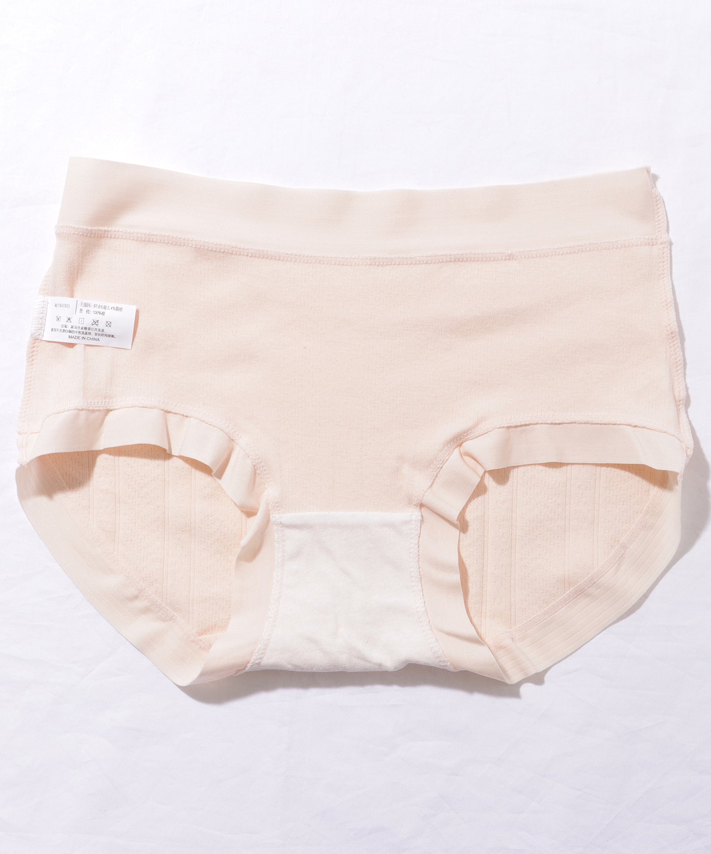 【6枚セット】 ソリッドカラー フレンチ ストライプ ボーイズレッグ ショーツ