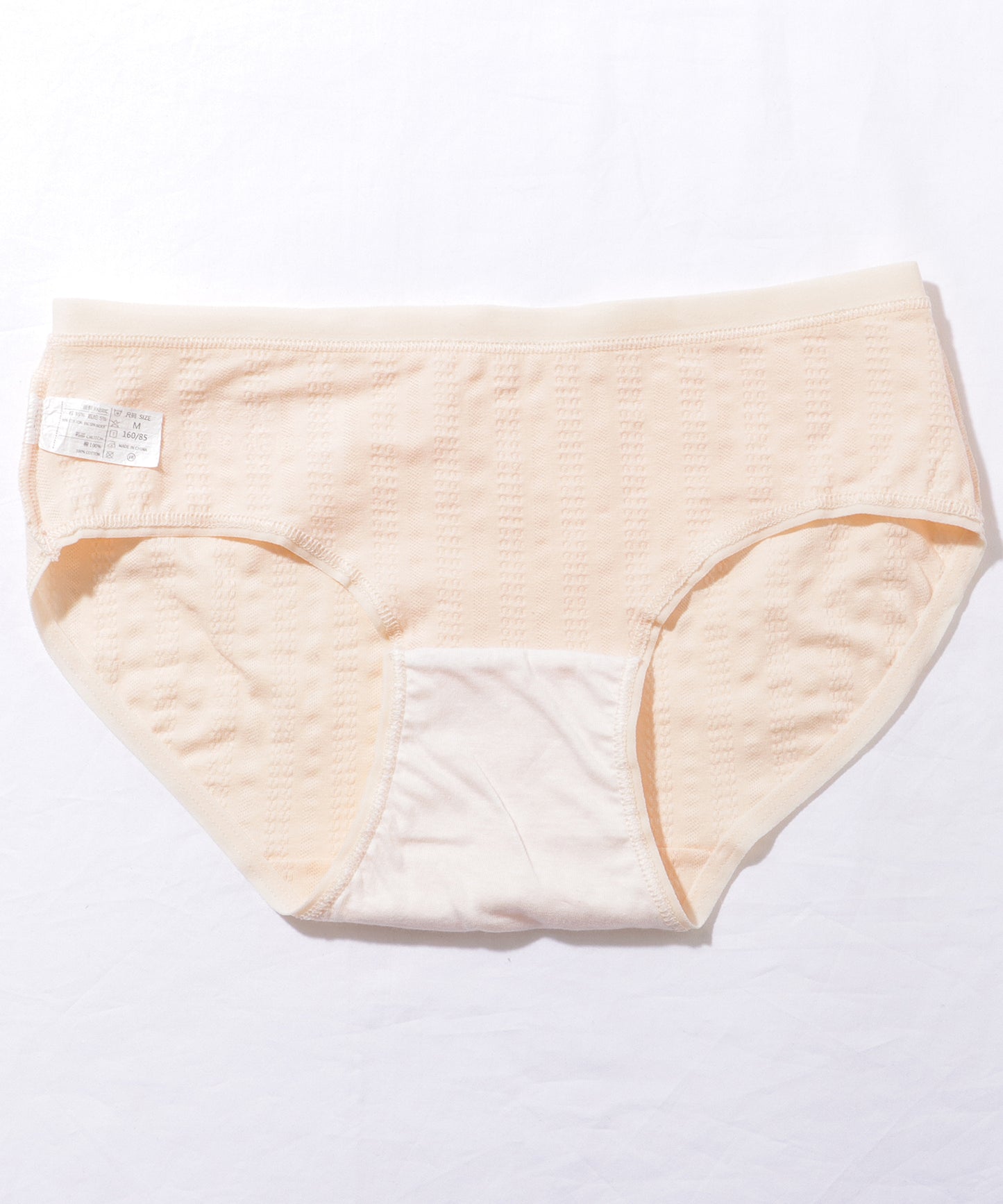 【6枚セット】 ソリッドカラー ベーシック コットン ミドル ショーツ