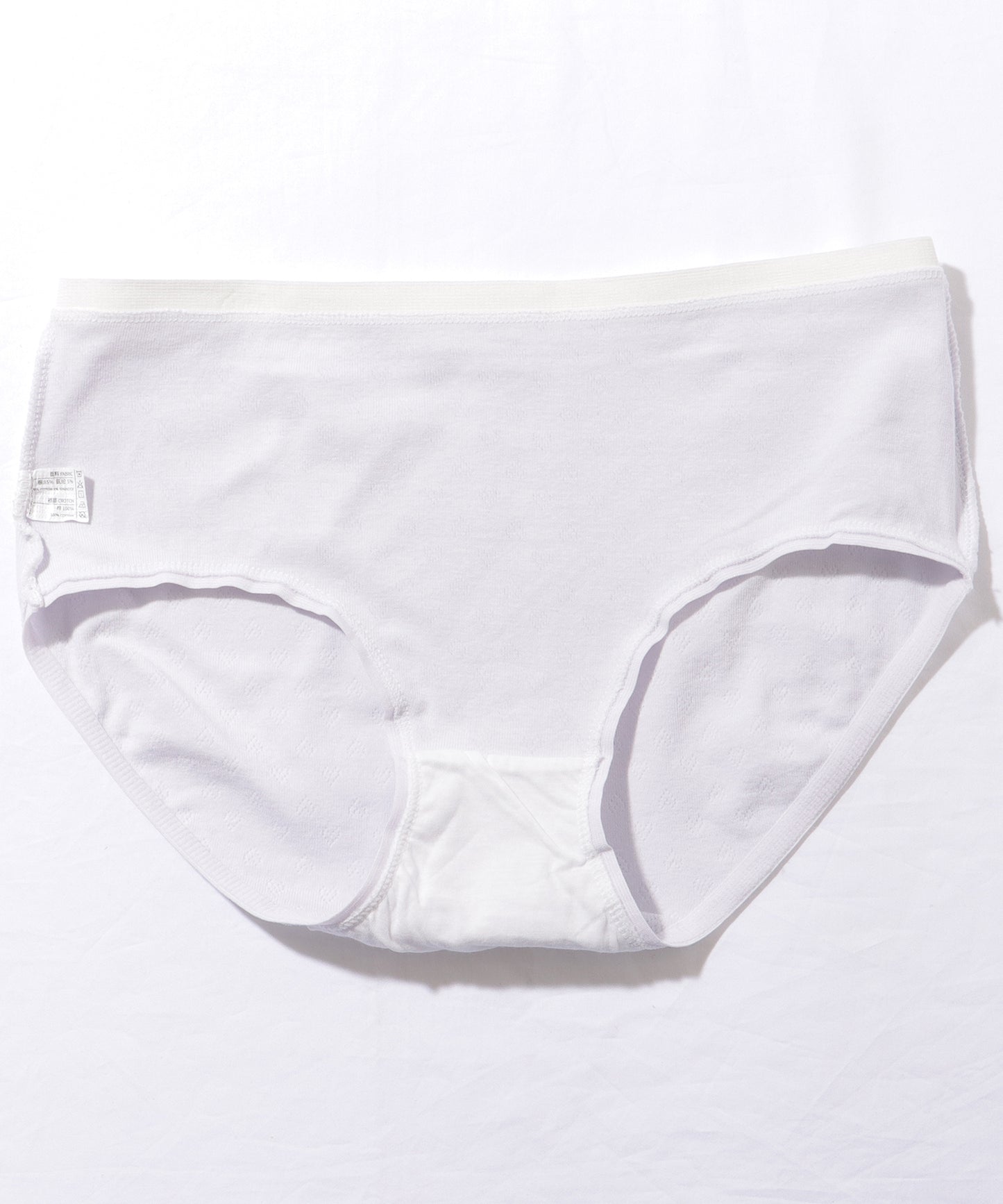 【6枚セット】 配色 コットン ソフト ベーシック ショーツ