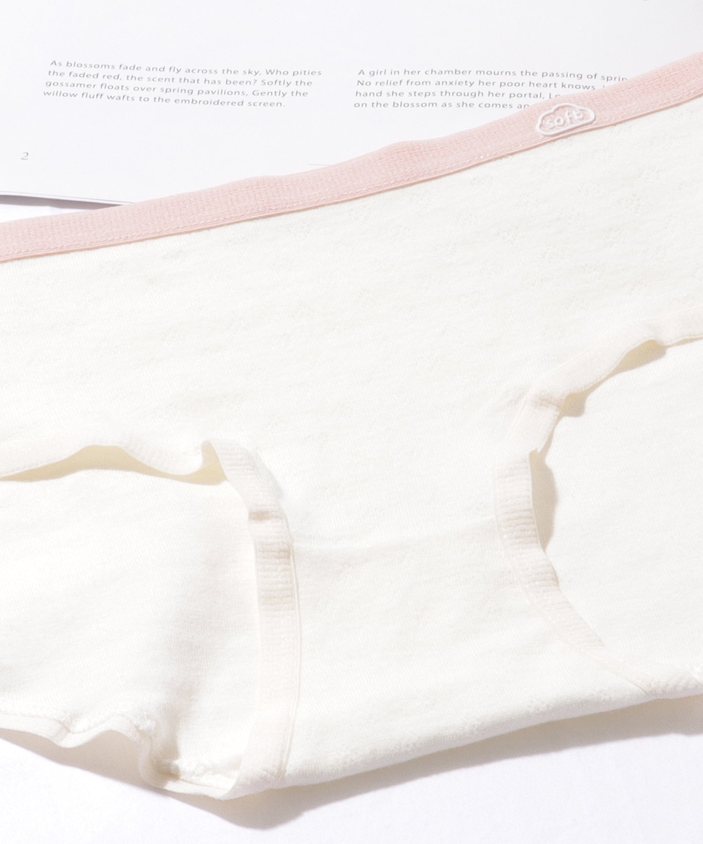 【6枚セット】 配色 コットン ソフト ベーシック ショーツ