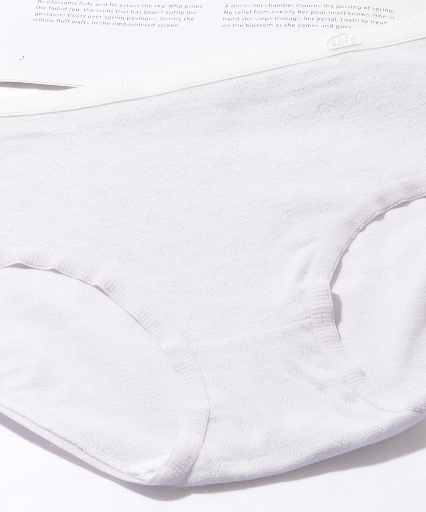 【6枚セット】 配色 コットン ソフト ベーシック ショーツ