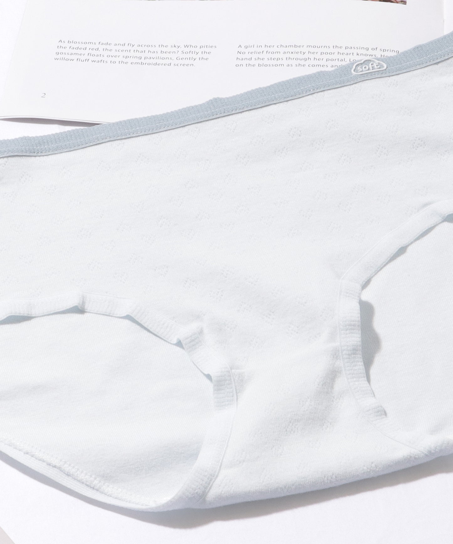 【6枚セット】 配色 コットン ソフト ベーシック ショーツ