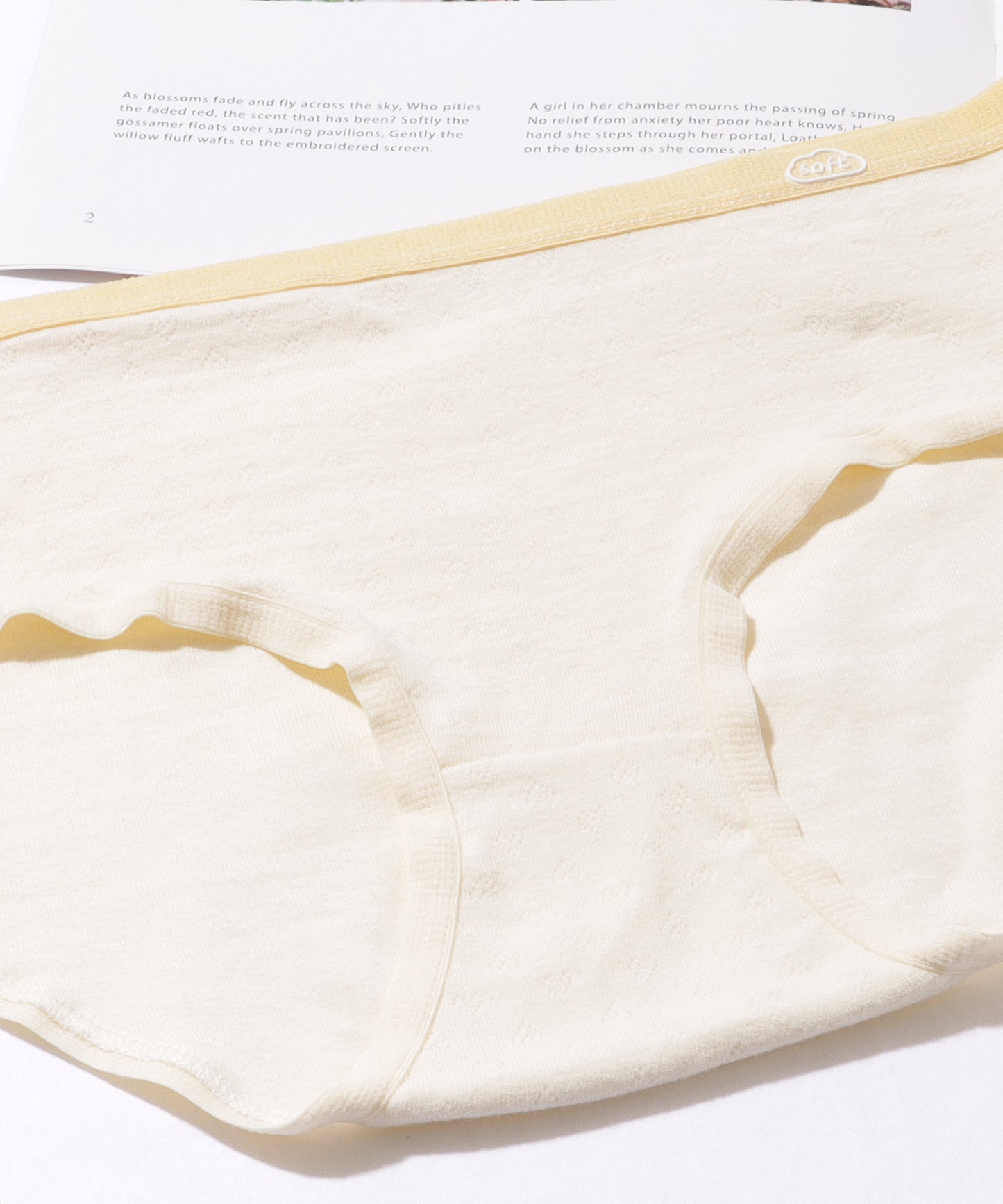 【6枚セット】 配色 コットン ソフト ベーシック ショーツ