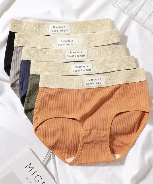 【5枚セット】配色 バンド リブ ショーツ